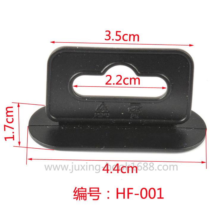 Factory direct sales thickened GRS large three-dimensional aircraft buckle, GRS plastic hook 3c digital earphone bag box aircraft hole hook