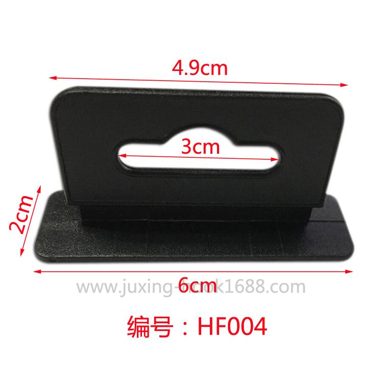 Plastic handle hook, three-dimensional aircraft hole transparent hook, buckle silicone, GRS certification