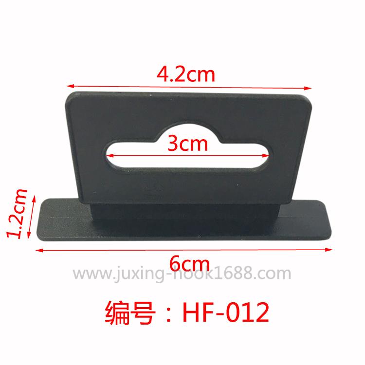 Factory direct sales Large three-dimensional hook Electronic product packaging hook Plastic color box plane buckle three-dimensional