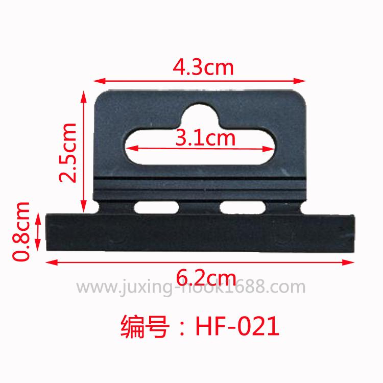 Customized Plastic Packaging Hook Product Airplane Hole Hook Color Box Plastic Products Factory