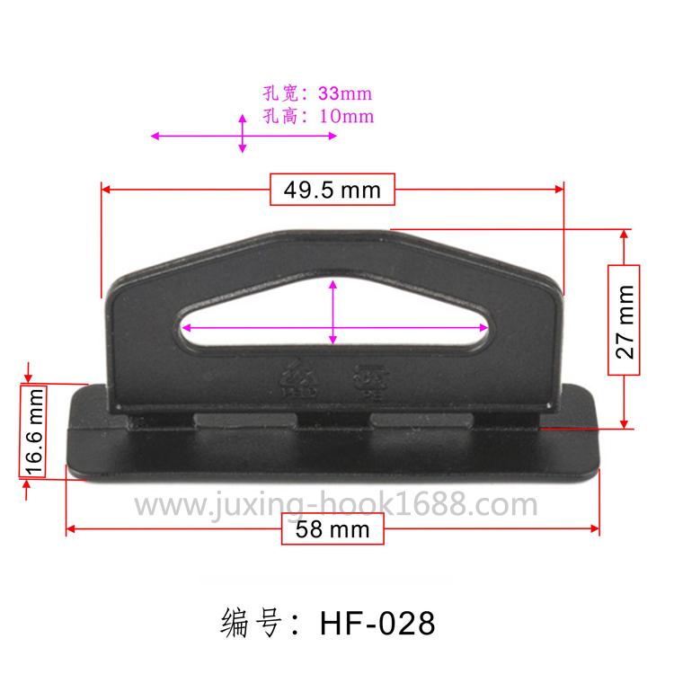 Universal plastic hooks, color box hooks, packaging box hooks, aircraft holes black spot direct sales