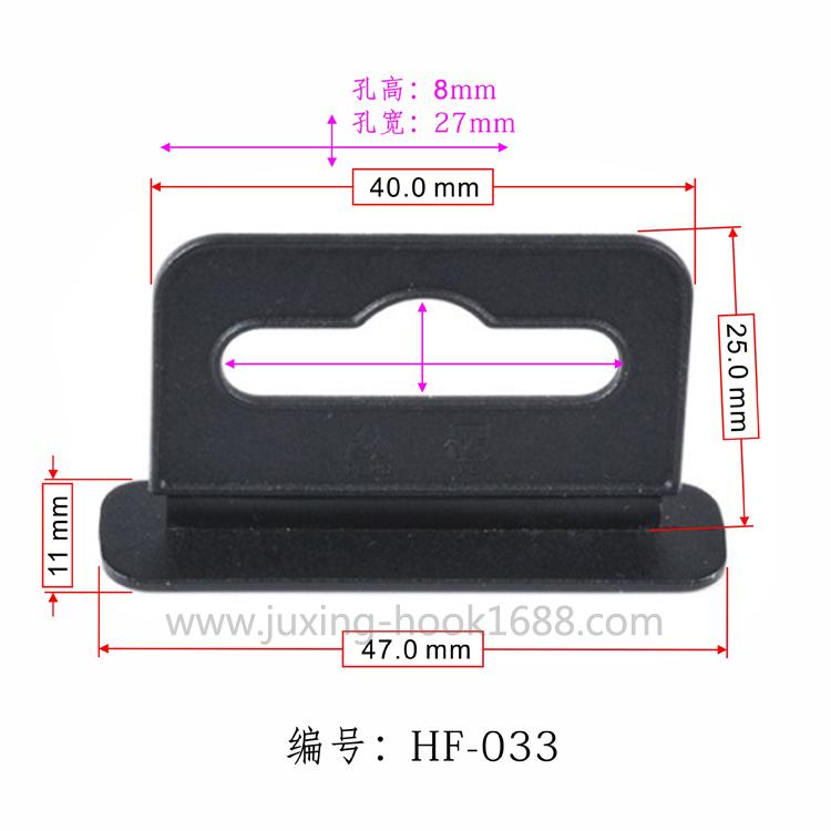 Airplane hole hook, silicone color box airplane buckle, packing box hook, metal iron hook