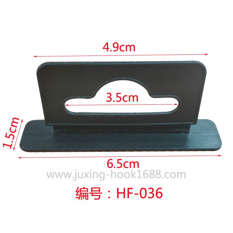 Color box packaging buckle, plastic triangle buckle hook, carton buckle