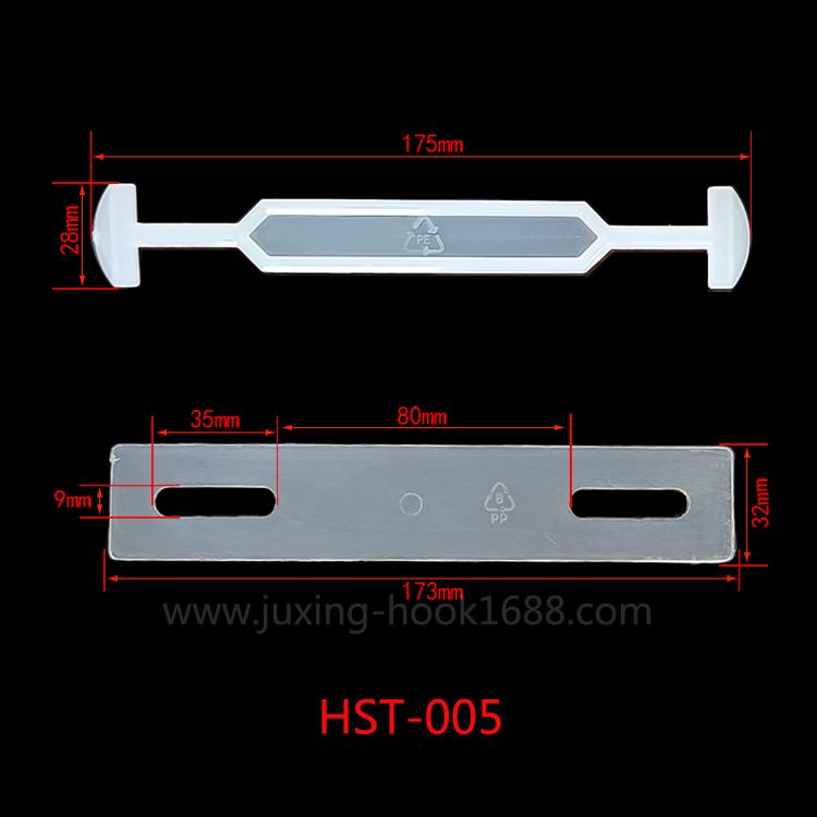 Plastic handle, color box source manufacturer milk carton carton buckle, carton buckle hand buckle