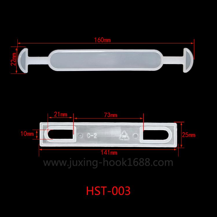 Transparent handle, thickened handle buckle, plastic handle, carton handle