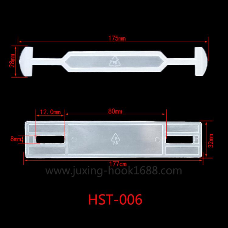 Supply wholesale transparent plastic handle buckle carton handle milk carton handle