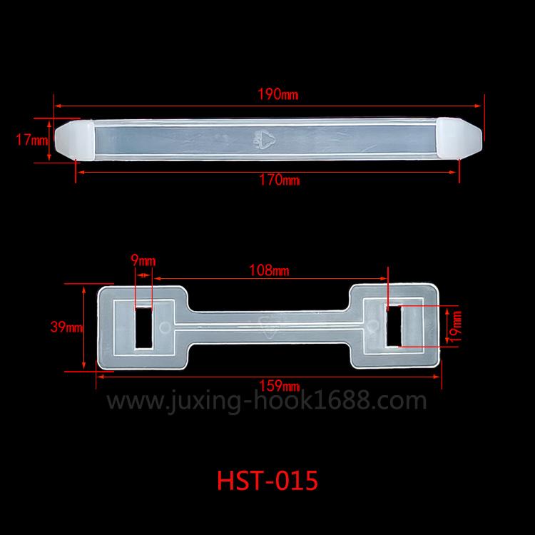 Manufacturers supply natural color transparent plastic handle, handle buckle, milk packaging carton plastic handle wholesale