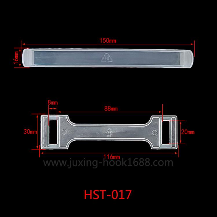 Manufacturers supply plastic handle, carton handle buckle, plastic handle buckle, carton buckle handle