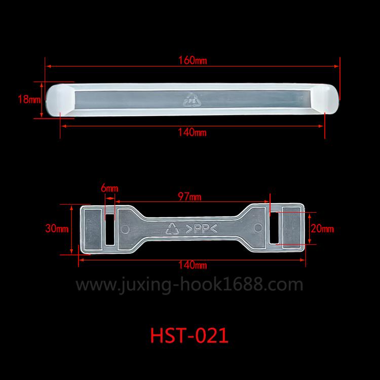 Large sales of color box plastic handles, carton buckles, high-grade handles, environmentally friendly PP handles