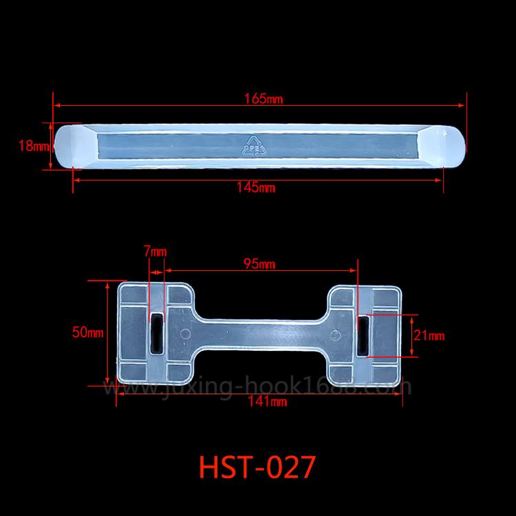 Supply and wholesale milk box plastic handle buckle, PP plastic handle hook, manufacturer professional customization