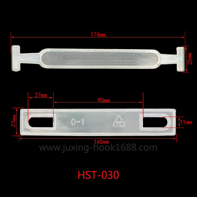 Transparent handle, thickened handle buckle, plastic handle, carton handle, plastic handle