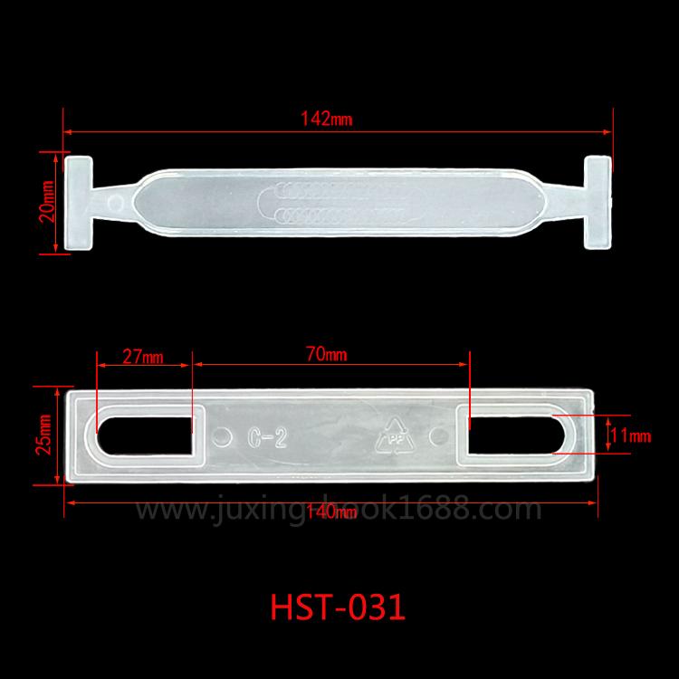 Plastic handle buckle, carton handle, milk carton plastic handle buckle