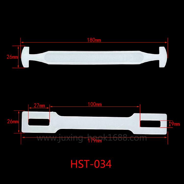 Manufacturers supply plastic handle, toy box handle, carton handle