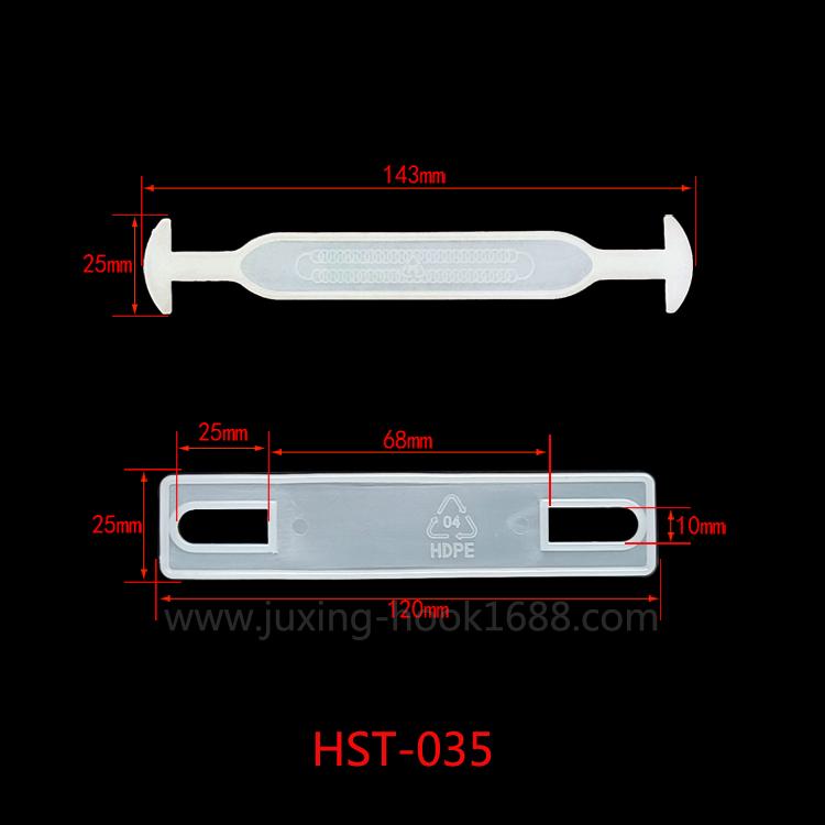 Plastic handle handle carton handle buckle pe plastic handle packing box handle handle thickening