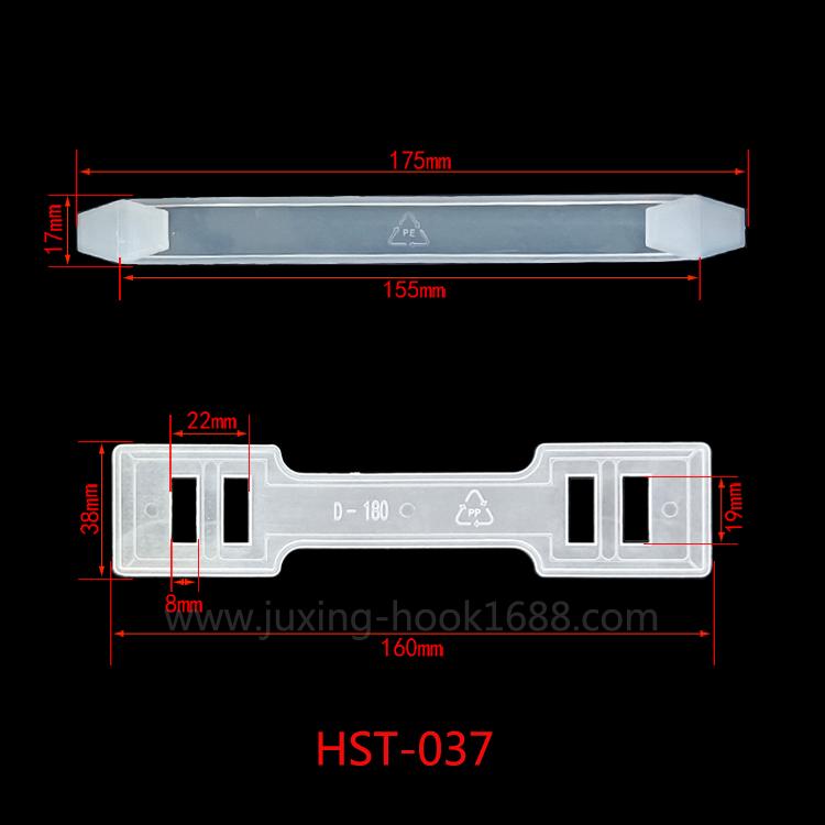 Origin of supply packing box carton color box transparent plastic handle, plastic handle