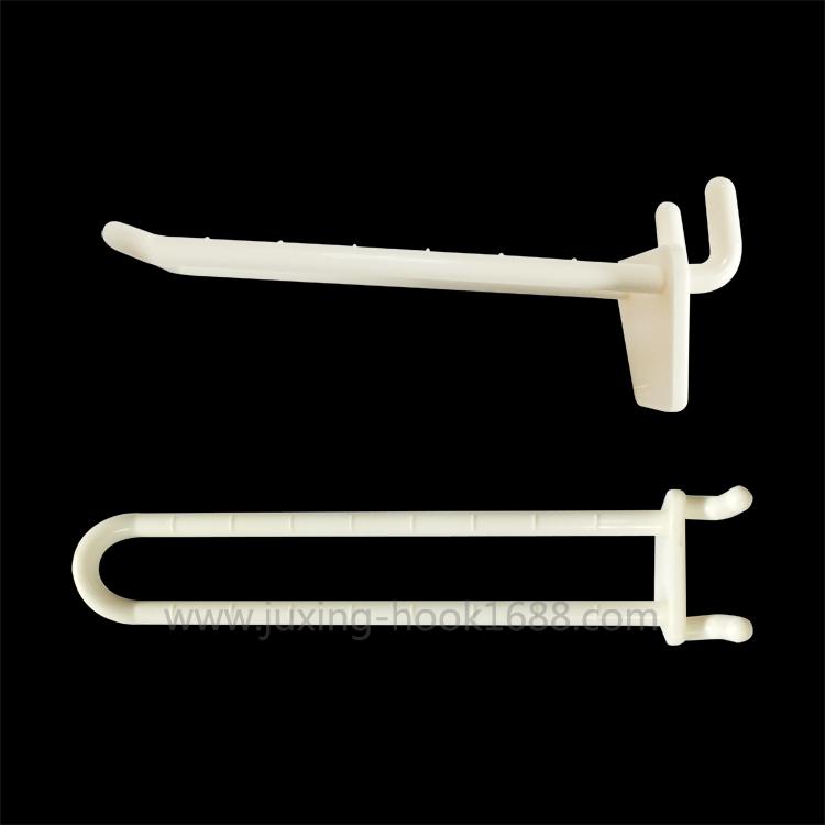 Paper shelf plastic display hooks, perforated board display hooks, high-quality plastic hooks - 副本