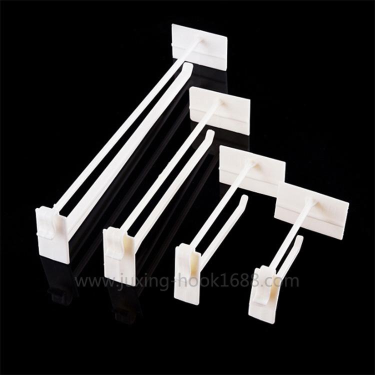 Factory direct selling white ABS plastic display stand hook Display stand double line price brand plastic hook PDQ accessories hook