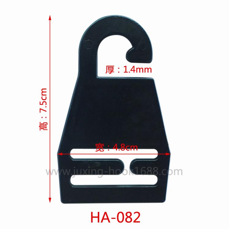 Tie display hook suitcase identification tag hook