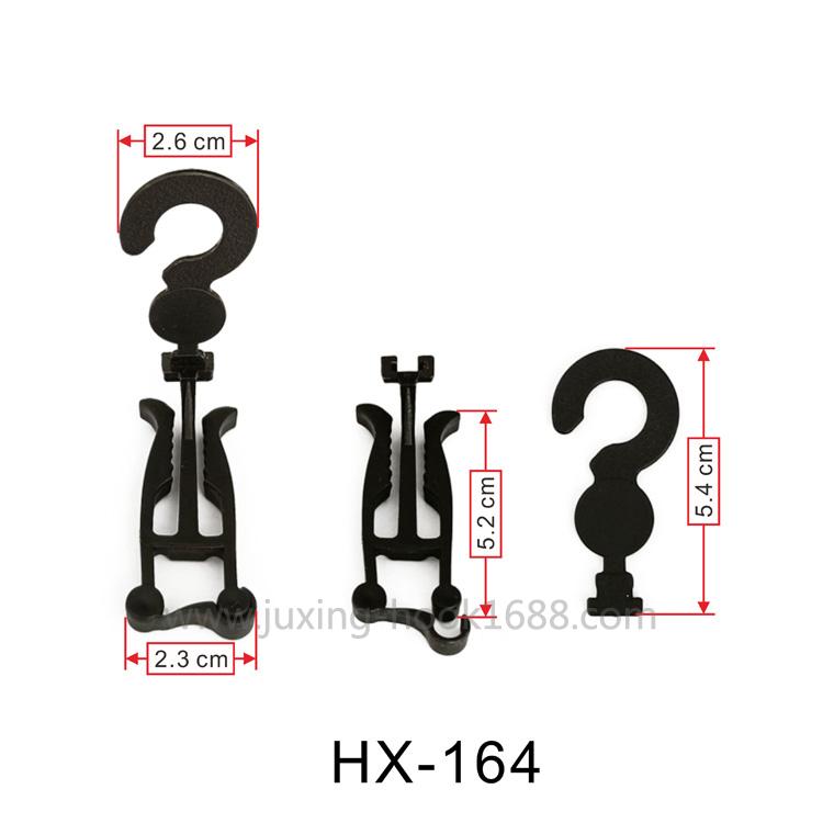 Supply quality creative plastic shoe display hooks