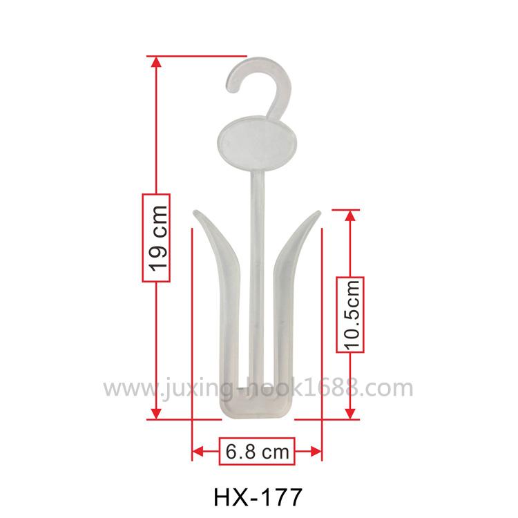 Manufacturers direct shoe hook supermarket shoe hook