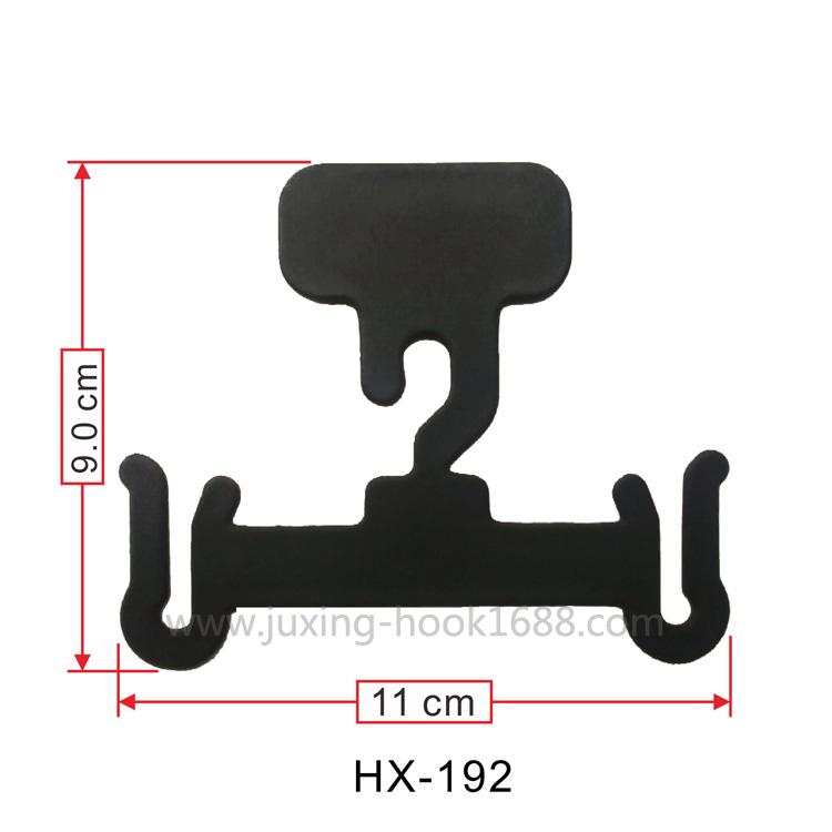 Manufacturers direct shoe hook supermarket shoe hook