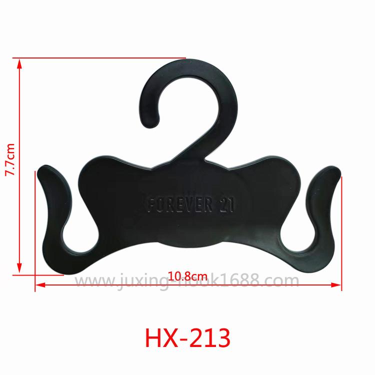 Supply plastic hooks, supermarket display hooks