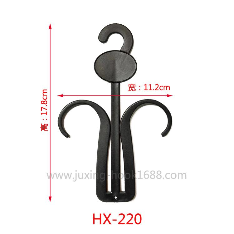 Premium Creative Plastic supermarket slipper hooks