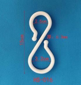 S-shaped adjustable hook, suitable for home use